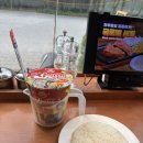 월드컵북로396 KFC 상암DMC점 앞 | 상암동 맛집 헤비스테이크 상암DMC점 다녀온 후기/상암동 점심맛집 추천
