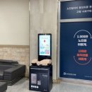 용북중학교(기숙사) 네이버블로그