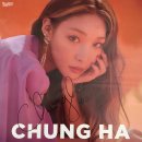 청하PC 이미지