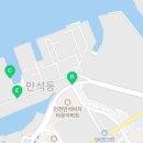만석부두 입구 (보세길) 이미지