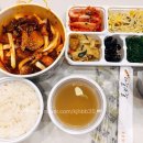 더찜.대갈소갈