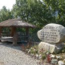 이정표농장 이미지