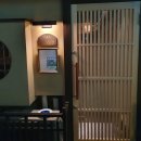 도쿄바 네이버블로그