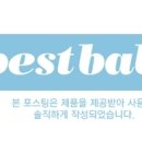 킹디테일 이미지