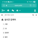 우가정