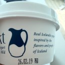 홈카페브런치 | 카카오톡선물하기추천 다양한 그래놀라가 맛있는 룩트 홈카페 브런치 요거트볼 5종세트 솔직후기