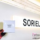 소리엘음악교습소 | [오동초 피아노][용현초 피아노]2021년 어린이날 선물