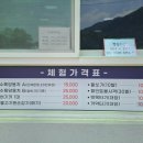 해담마을 이미지