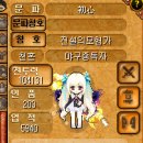 야중 10만 전투력 프로젝트