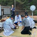 도당제2 이미지