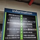 서오릉 돼지갈비 황금비율로 72시간 저온 숙성시킨 고기집
