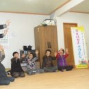 남원2리경로당 이미지