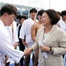 김정숙 이미지