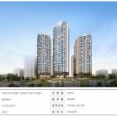 미추홀더리브아파트 이미지