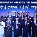 가나개발 이미지