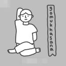 맥시멈요가 이미지