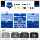 삼성전자(주) 기흥사업장 - 18689 | 삼성전자(주) 기흥사업장