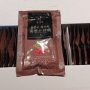 포천종합자동차공업사 네이버블로그
