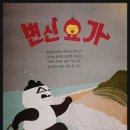 릴렉스출판사