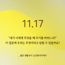 엘리사벳