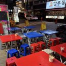 중평떡볶이 이미지
