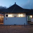 한옥스테이 북성리 이미지