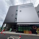 무전약국 이미지