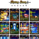 싸이닉스21 이미지