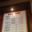 수원-0412 이미지