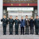 특수전학교 - 6514 | 특수전학교