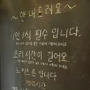 돈게스 이미지