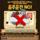 원주시청 이미지
