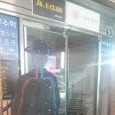 액터스소극장 | [액터스소극장] 극단 고춧가루부대 '교복시인' 후기