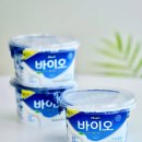 (주)메디바이오템 | 코스트코 매일 바이오 플레인 요거트 무가당 성분 칼로리 할인 가격 후기