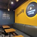 컴포즈커피사상역점