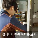 정에어컨수리.판매 이미지