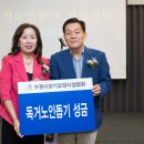 수원-1390 이미지