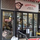 21세기광고간판