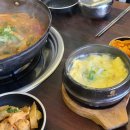 부부상회 이미지