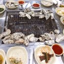 정우굴구이 이미지