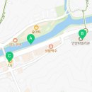 예술공원 파빌리온 공중화장실 네이버블로그