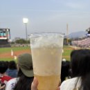 지에스(GS)25 무등경기장점 이미지