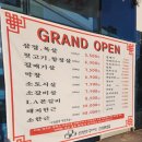 센띠에로 이미지