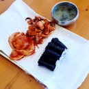 충무김밥고성할매