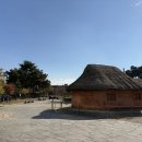 풍납 백제문화공원 이미지