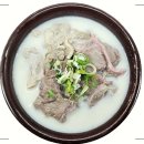 혜당 | 단국대맛집추천으로 소문난 단국대학식! 구시아푸드마켓 단국대학교 혜당관점