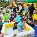 남구구립어린이집 이미지