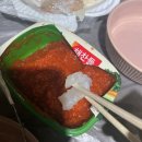 곰섬파라다이스2 이미지