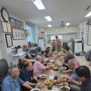 구중경로당 이미지