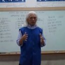 국선도 2 이미지